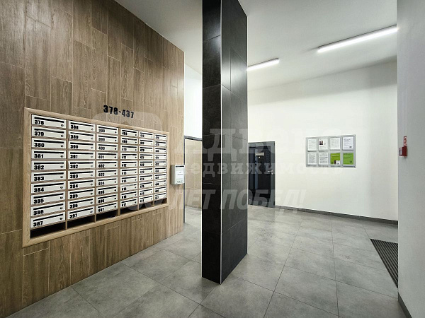 Квартира 2-комн., 66 м²