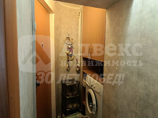 Квартира студия, 20.1 м²