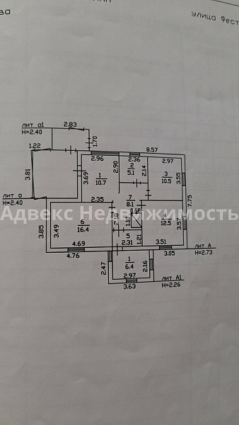 Дом 72.5 м²