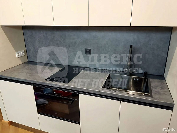 Квартира студия, 20 м²