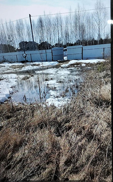 Участок 15 сот.