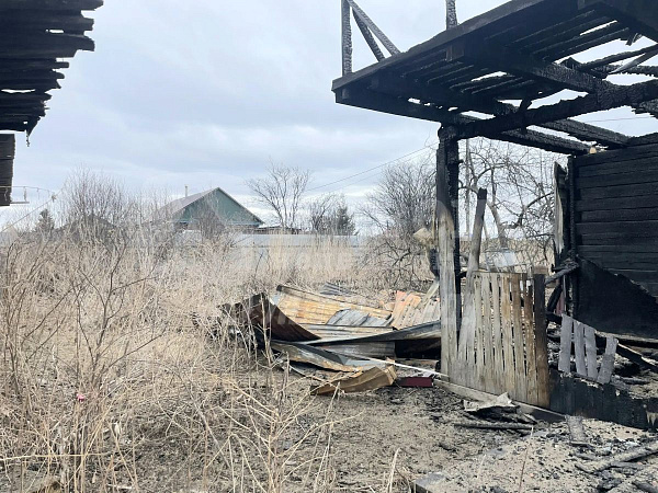 Участок, 41 сот.