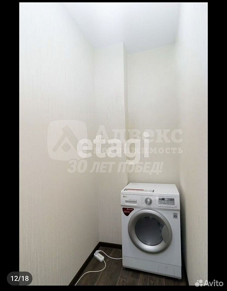 Квартира 1-комн., 49.9 м²