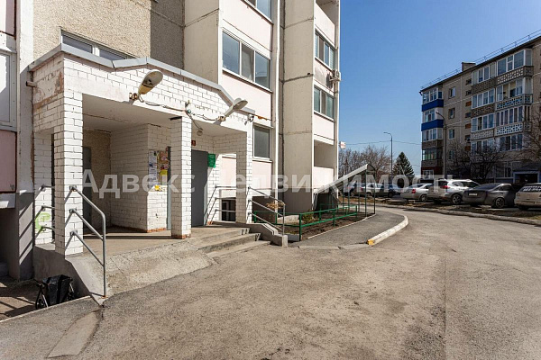 Квартира 1-комн., 45.3 м²
