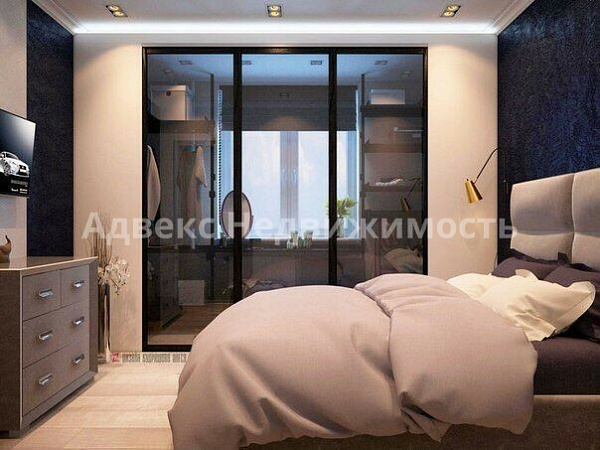 Квартира 2-комн., 54 м²