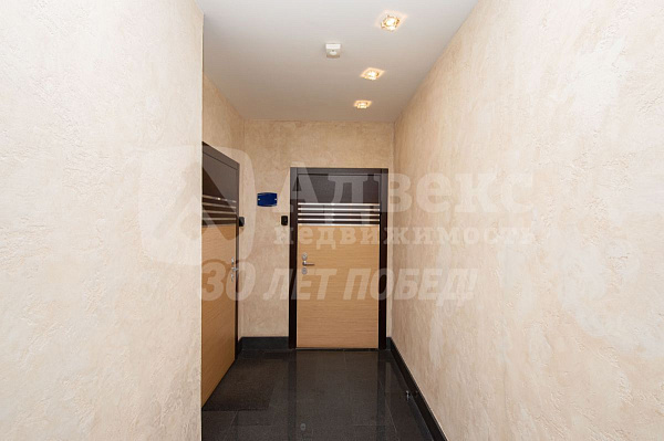 Квартира 1-комн., 47.6 м²