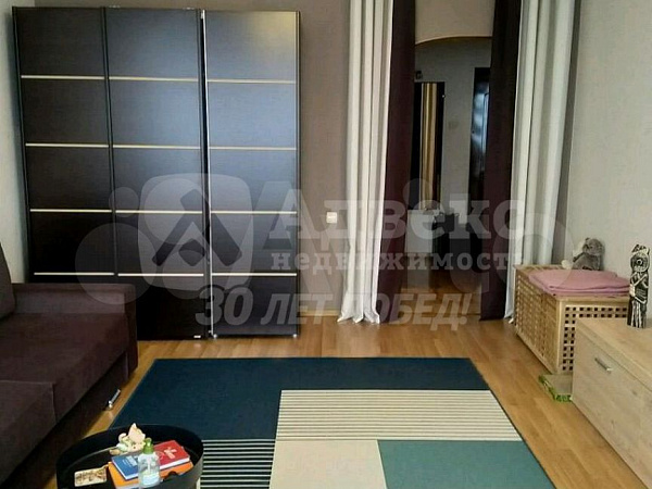 Квартира 1-комн., 45.5 м²