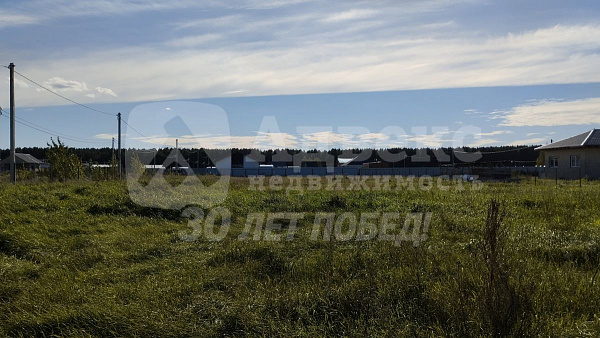 Участок 15 сот.