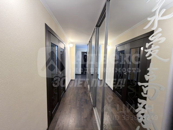 Квартира 3-комн., 84.8 м²