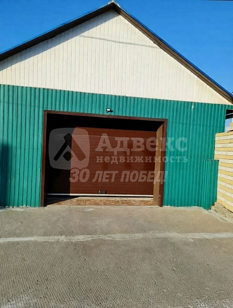 Дом, 497.4 кв.м.