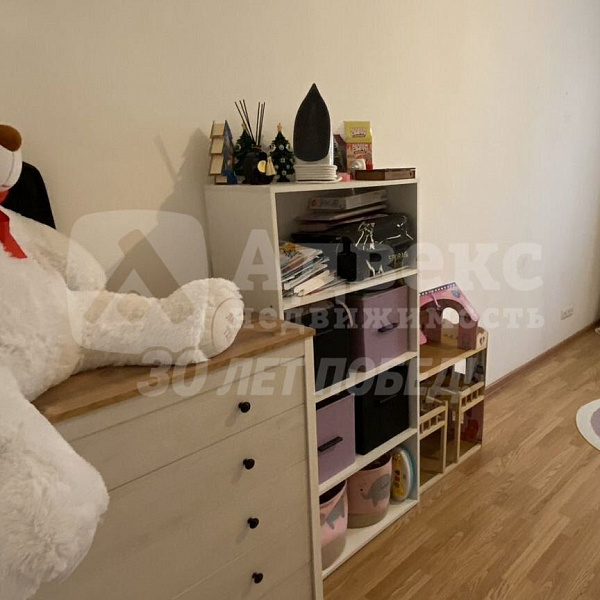 Квартира 1-комн., 46.6 м²