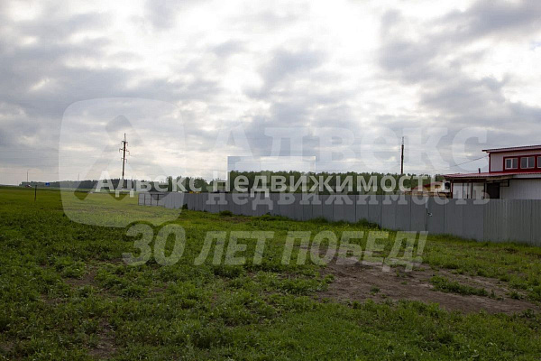 Бизнес-центр, 127 кв.м.