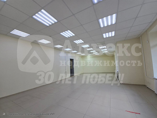 Офисные помещения 137.7 м²