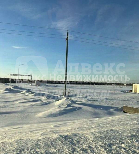 Участок, 9.16 сот.