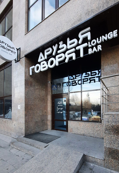 Квартира 3-комн., 119 м²