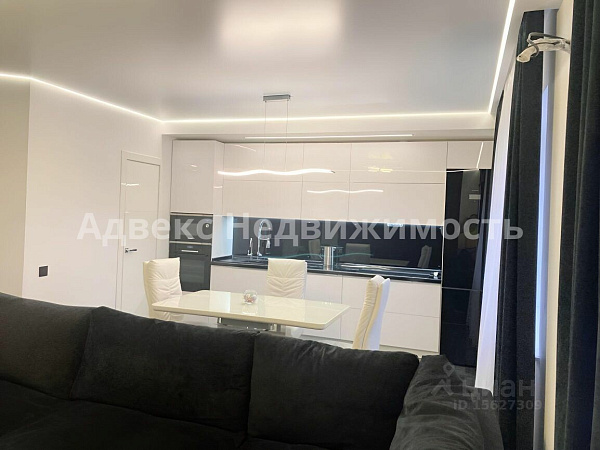 Квартира 3-комн., 96.9 м²