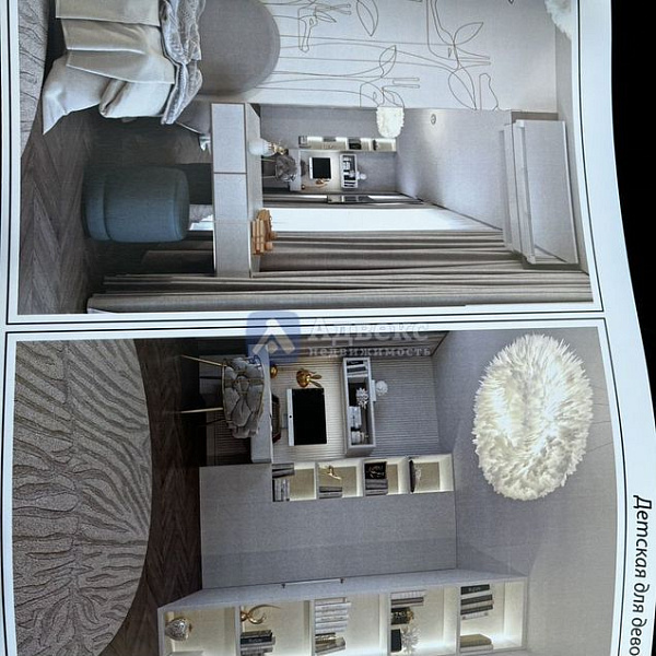 4-к квартира, 158 кв.м.