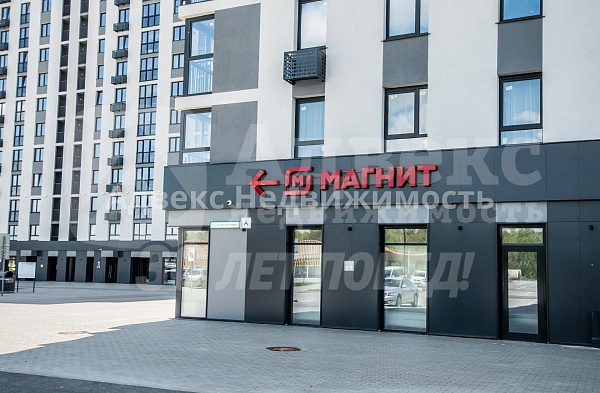 Квартира 1-комн., 35.5 м²