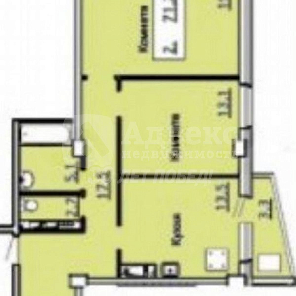 Квартира 2-комн., 74 м²