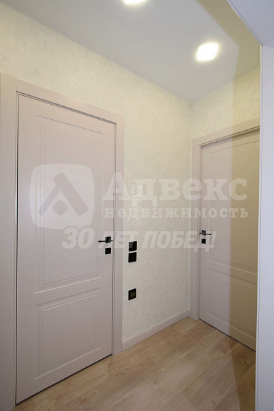 Квартира 2-комн., 67.5 м²