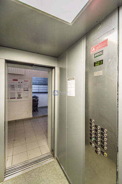 Квартира 1-комн., 46.4 м²