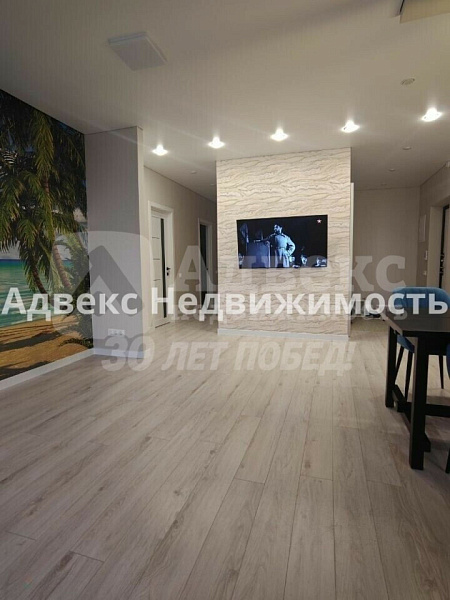 Квартира 3-комн., 103 м²