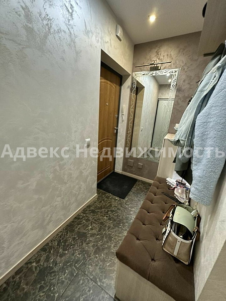 Квартира 2-комн., 54 м²