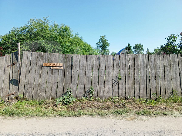 Участок 10.14 сот.