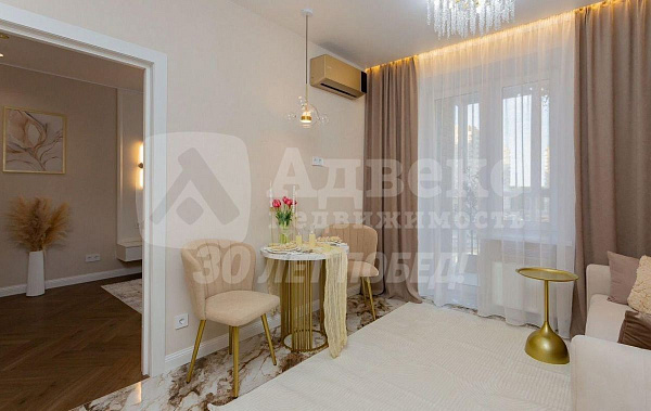 Квартира 2-комн., 43 м²