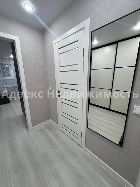 Квартира студия, 26.4 м²