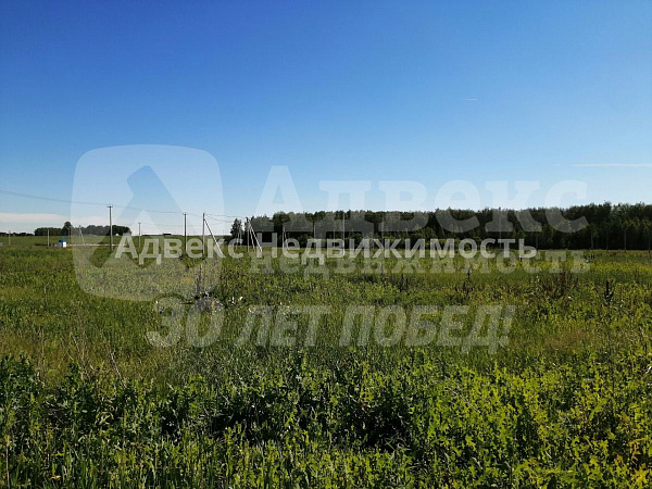 Участок 8.4 сот.