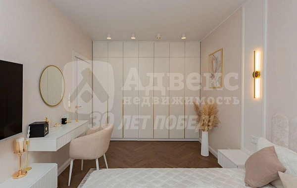 Квартира 2-комн., 43 м²