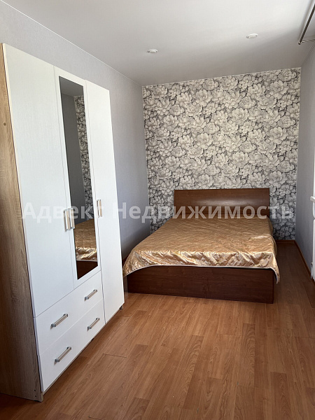 Квартира 2-комн., 41.9 м²