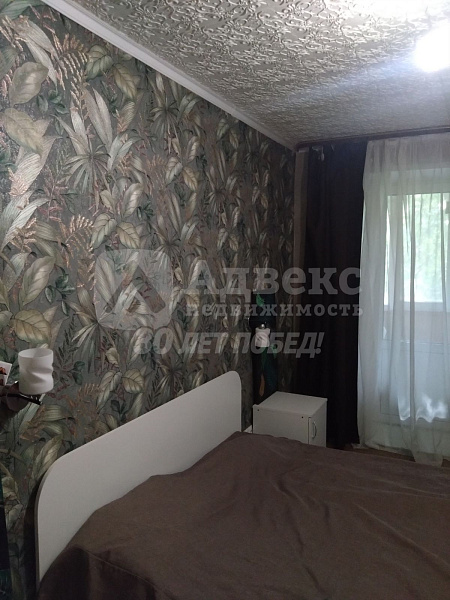 Квартира 3-комн., 55.5 м²