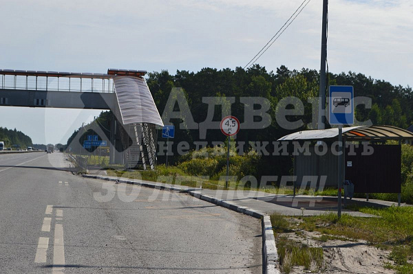 Дача/Коттедж, 43.2 кв.м.