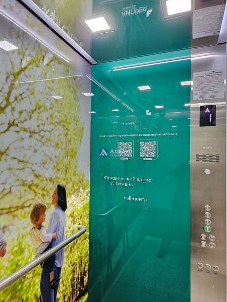 Квартира студия, 36.2 м²