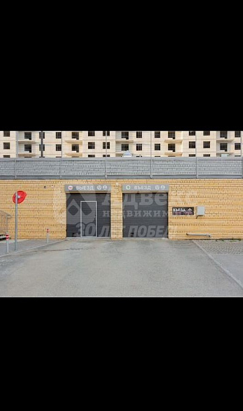 Квартира 2-комн., 43 м²