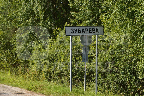 Дача/Коттедж, 43.2 кв.м.