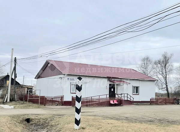 Участок, 41 сот.