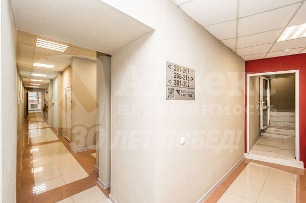 Офисное помещение, 6 кв.м.