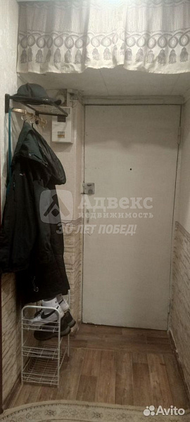 Квартира 2-комн., 47.7 м²
