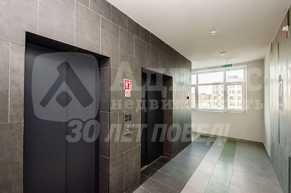 Квартира 2-комн., 45.7 м²