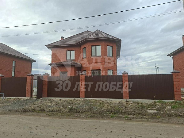 Участок, 5.5 сот.