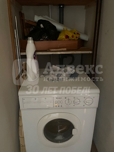 Квартира 3-комн., 68.6 м²
