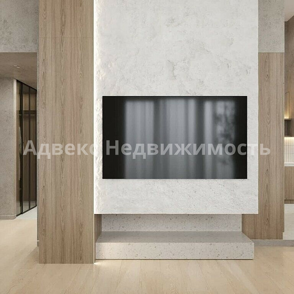 Квартира 3-комн., 110.37 м²