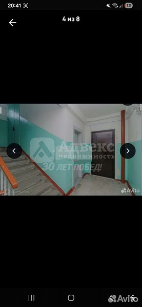 4-к квартира, 80 кв.м.