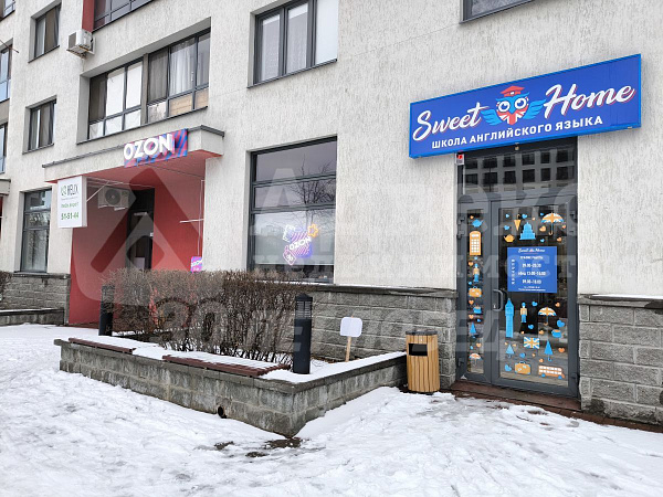 Квартира 3-комн., 75 м²