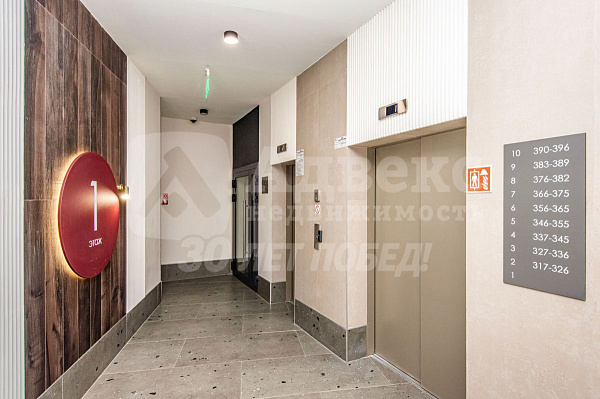 Квартира студия, 35.15 м²
