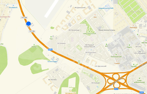 Коммерческая недвижимость