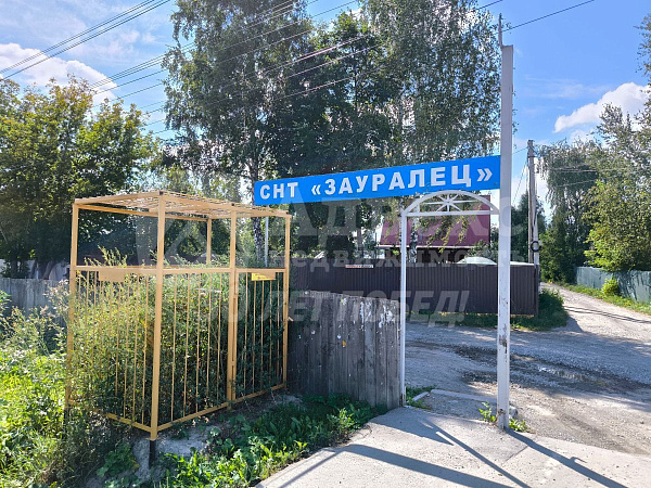 Дом 30 м²